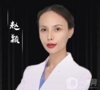 西安雙眼皮修復(fù)醫(yī)生介紹強(qiáng)！羅金剛、孫峰等都是專家！