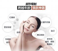 *為什么這么貴？做*后需要使用修復(fù)產(chǎn)品嗎？