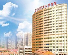 2022全國祛斑醫(yī)院介紹