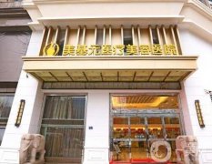 2022武漢整形醫(yī)院名單