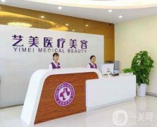 2022【北京微整形醫(yī)院名單合集！口碑熱評】