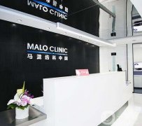 2022大連口腔醫(yī)院