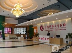 2022【蘭州整形醫(yī)院，時(shí)光、夢(mèng)想等人氣高】