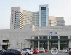 2022嘉興公立三甲醫(yī)院整形美容科介紹||信息介紹