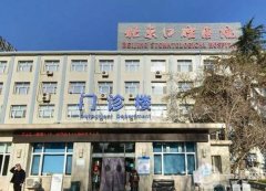 2022北京種植牙三甲醫(yī)院介紹|大全|介紹