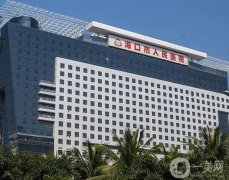 ?？谑腥嗣襻t(yī)院整形科