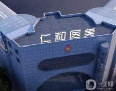 2022【湖南湘潭隆胸醫(yī)院介紹，信息介紹多少錢都在內(nèi)】
