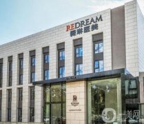 2022北京薇琳醫(yī)療美容醫(yī)院