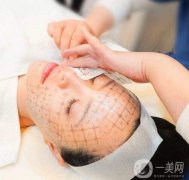 第四代熱瑪吉果怎么樣？