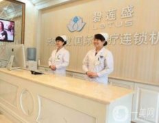 2022重慶植發(fā)醫(yī)院