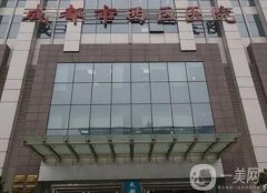 2022新版【成都美容整形醫(yī)院！這幾家知名公立也在內(nèi)】