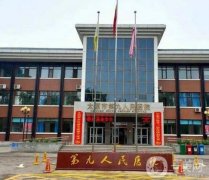 太原隆胸整形醫(yī)院介紹？前網(wǎng)友熱評！這幾家挺受歡迎的
