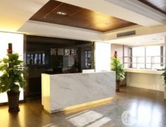 烏魯木齊整形醫(yī)院介紹信息介紹？各大機(jī)構(gòu)實(shí)力發(fā)揮穩(wěn)定！價(jià)格區(qū)間參考！