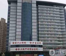 徐州整形醫(yī)院正規(guī)醫(yī)院介紹！華美、心源等哪家深得你們心？