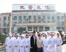 2022哈爾濱隆鼻口碑好的醫(yī)院介紹前八