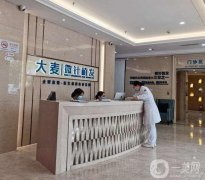 2022成都植發(fā)醫(yī)院介紹公布出爐