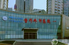 疤痕修復較好的醫(yī)院介紹:來看看西京排第幾