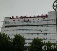 湖北省整形醫(yī)院介紹公布:實(shí)力口碑在線pk!