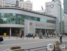 昆山市第一人民醫(yī)院整形科