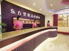 2022鄭州十佳口碑吸脂整形醫(yī)院介紹