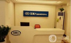 2022江西省雙眼皮整形醫(yī)院介紹||哪家更好