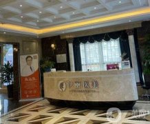 江西省隆鼻整形醫(yī)院介紹大全|原來有這幾家!