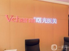 湖州雙眼皮整形醫(yī)院介紹大全|細數(shù)資料