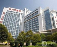 2022國(guó)內(nèi)雙眼皮正規(guī)醫(yī)院！醫(yī)美遍布上海、重慶等地