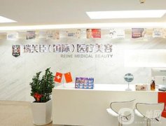深圳做雙眼皮修復較好的整形醫(yī)院有哪些|前熱門盤點|測評