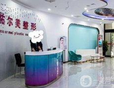 鄭州隆胸整形醫(yī)院介紹？前測評！私立醫(yī)美風格不一