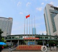 2022安徽省雙眼皮整形醫(yī)院介紹|信息介紹|