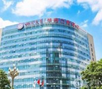 成都正規(guī)的牙科醫(yī)院介紹和詳細資料|