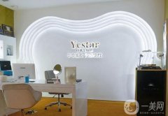 2022西安私密整形醫(yī)院|||哪家口碑好？