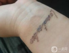 紋身之后可以吃海鮮嗎？紋身后的注意事項(xiàng)？