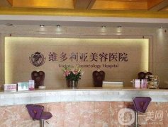 2022蘇州吸脂醫(yī)院介紹