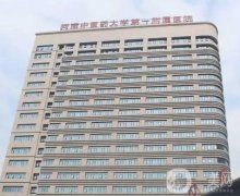 2022鄭州三甲整形醫(yī)院介紹|||哪家更有實(shí)力？