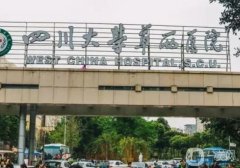2022成都隆鼻整形醫(yī)院！醫(yī)美囊括公立私立！