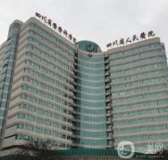 成都哪家醫(yī)院隆鼻果好？強(qiáng)熱門推薦！公立領(lǐng)銜榜首