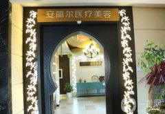 孝感激光祛斑醫(yī)院介紹實力介紹！突出各院專業(yè)設(shè)備和專家技術(shù)優(yōu)勢！