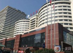 2022上海牙齒整形醫(yī)院介紹