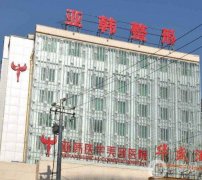 2022甘肅蘭州隆鼻整形醫(yī)院介紹