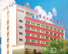 蘭州市口腔醫(yī)院