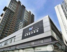 2022淮南雙眼皮整形醫(yī)院