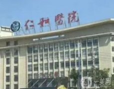 2022蘭州割雙眼皮醫(yī)院|公立私立都有|價(jià)格大全新盤點(diǎn)
