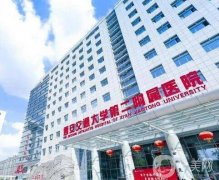 2022西安割雙眼皮醫(yī)院熱門推薦！公立醫(yī)美實(shí)力暫居榜首~