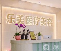 國內(nèi)哪家整形醫(yī)院割雙眼皮比較好？強(qiáng)名單出爐！這幾家實(shí)力被低估了