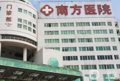 2022廣州南方整形醫(yī)院