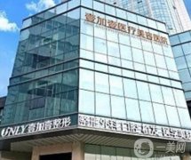2022武漢整形又好又的醫(yī)院介紹
