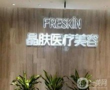 2022重慶祛斑好的醫(yī)院介紹