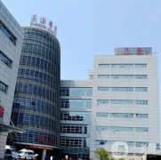 2022上海大拉皮手術(shù)醫(yī)院介紹（公立私立）